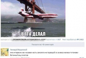 Смешные комментарии из социальных сетей