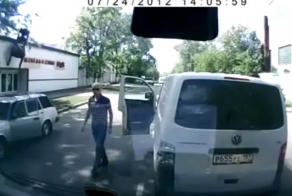 Подрались немного