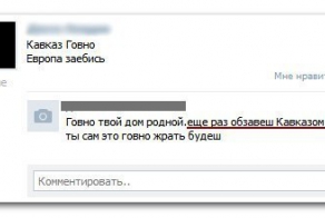 Пятничная фотоподборка фэйлов, приколов и смешных картинок