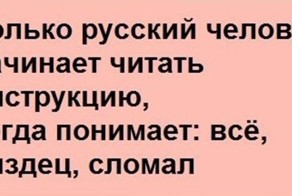 Красивые фото