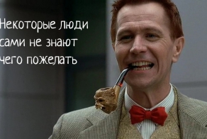 Фишкина солянка за 15.02.2014