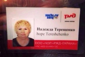 25 феерических ошибок перевода