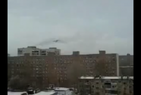 Низколетящий самолет