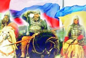 Обращение  Оплота к  Славянскому  народу! 