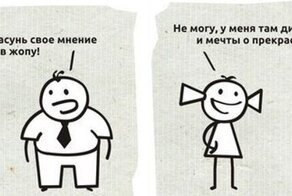 Фотоприкол недели