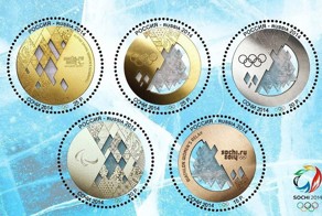 Олимпийские марки