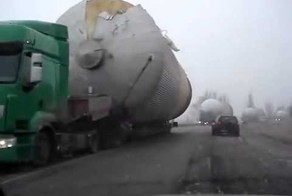 перевозка космических двигателей