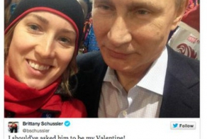 Фото с Путиным