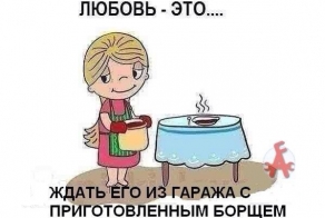 Подборка автоприколов. Часть 102