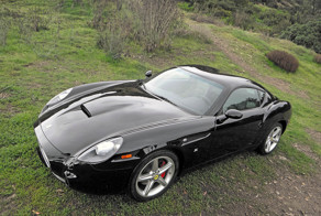 Ferrari 575 GTZ Zagato