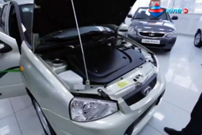 Электромобиль Lada Ellada