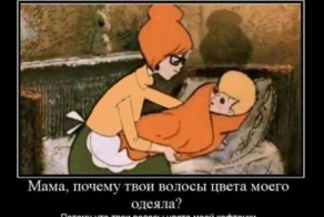 Улыбаемся