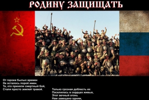 Фишкина солянка за 22.02.2014