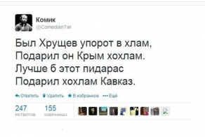 Немного поэзии...