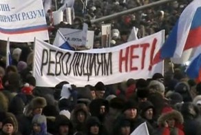 "Штаты пытаются установить на Украине фашистскую диктатуру"