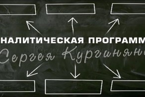 Русские и Украинцы! Мобилизация!