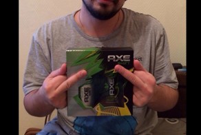 Лучший подарок на 23 февраля