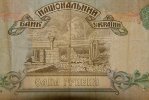 Задумайтесь.