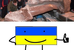 Суть революции в Украине