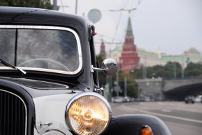80 лет спустя