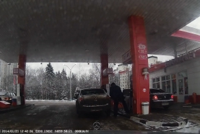 Случай на заправке