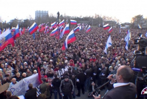 Письмо из далека.