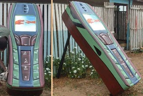 Веселые похороны