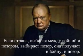 Фишкина солянка за 26.02.2014