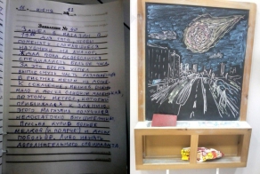 За 2 года до падения метеорита в Челябинске