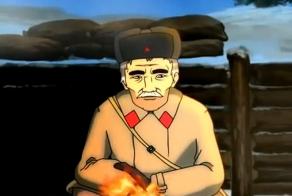 Сильные духом