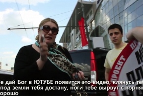 Tот самый , чья жена и сын со стопхамовцами столкнулись...