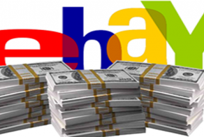 Самые дорогие лоты на eBay