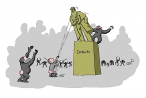 Дарвин