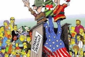 Карикатуры отражающие сегодняшнюю  ситуацию на Украине