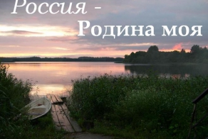 10-летний мальчик – Лев Протасов из Екатеринбурга написал стихотворени