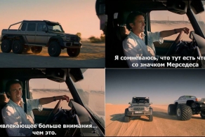 Подборка автоприколов. Часть 105