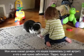 Добрые и благородные поступки
