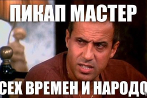 Приколы с Адриано Челентано.