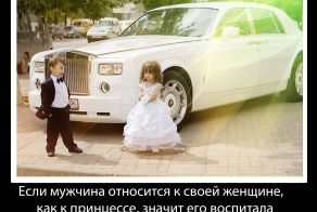 Фишкина солянка за 28.02.2014 Последний день зимы!