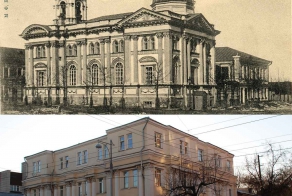 Пермь тогда и сейчас