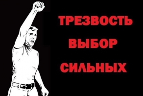 30 привычек от которых необходимо отказаться