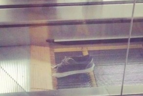 Экскалатор