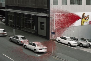 Реклама на зданиях…