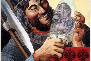 Тактика ведения информационной войны