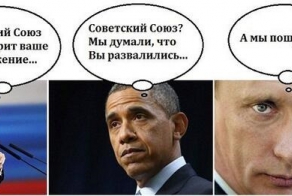Мы рассмотрим ваше предложение...