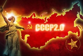 Америка в панике. Да здравствует СССР 2.0!