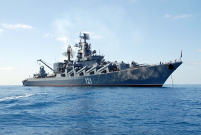 Состав Черноморского флота РФ