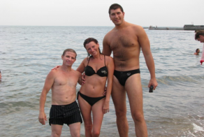 Отец, мать и ...сын