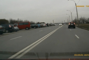 Она показывала