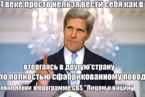 Ирония судьбы, или...